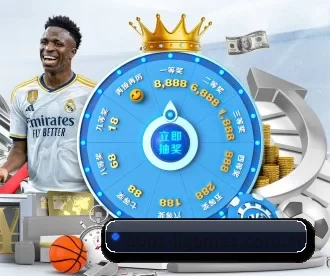 apps-iigames.com.cn APP | AYX